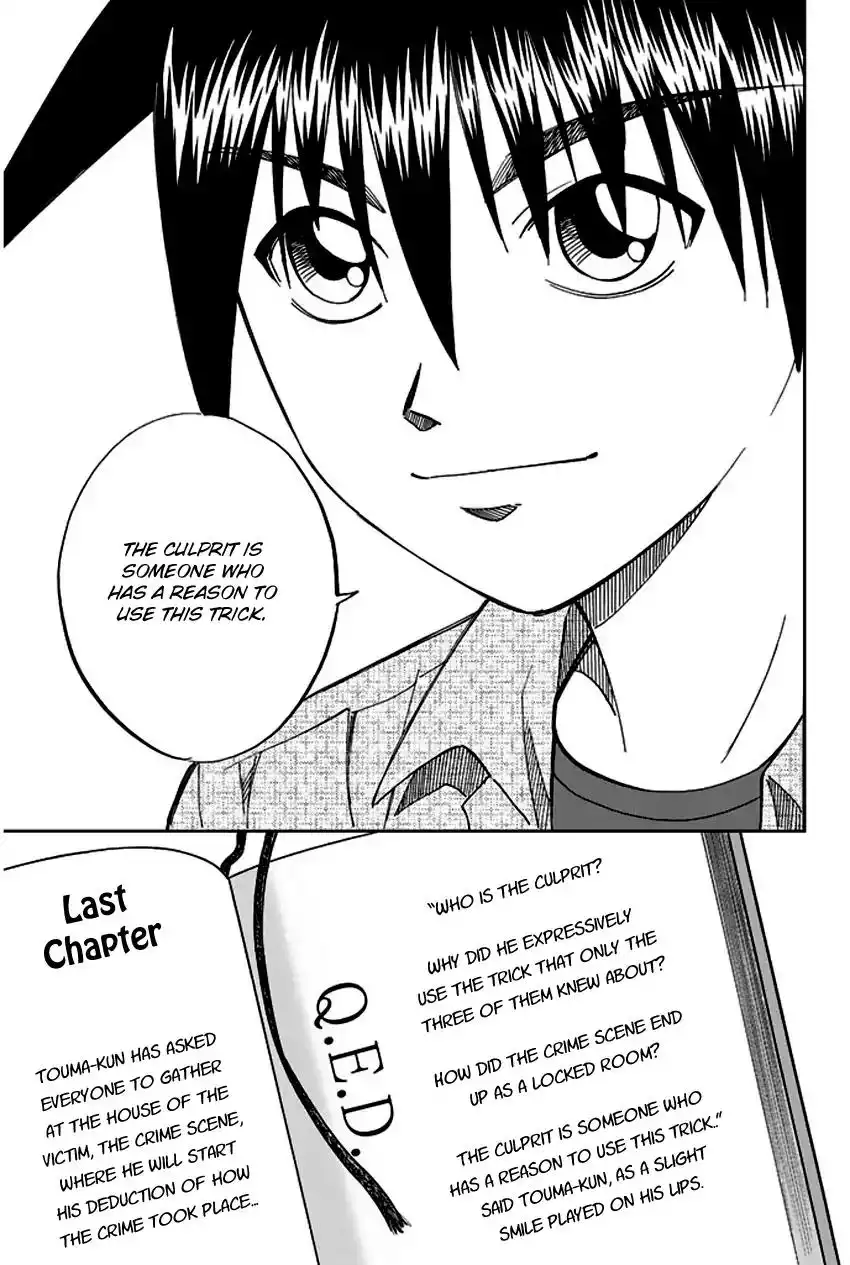 Q.E.D. - Shoumei Shuuryou Chapter 65 66